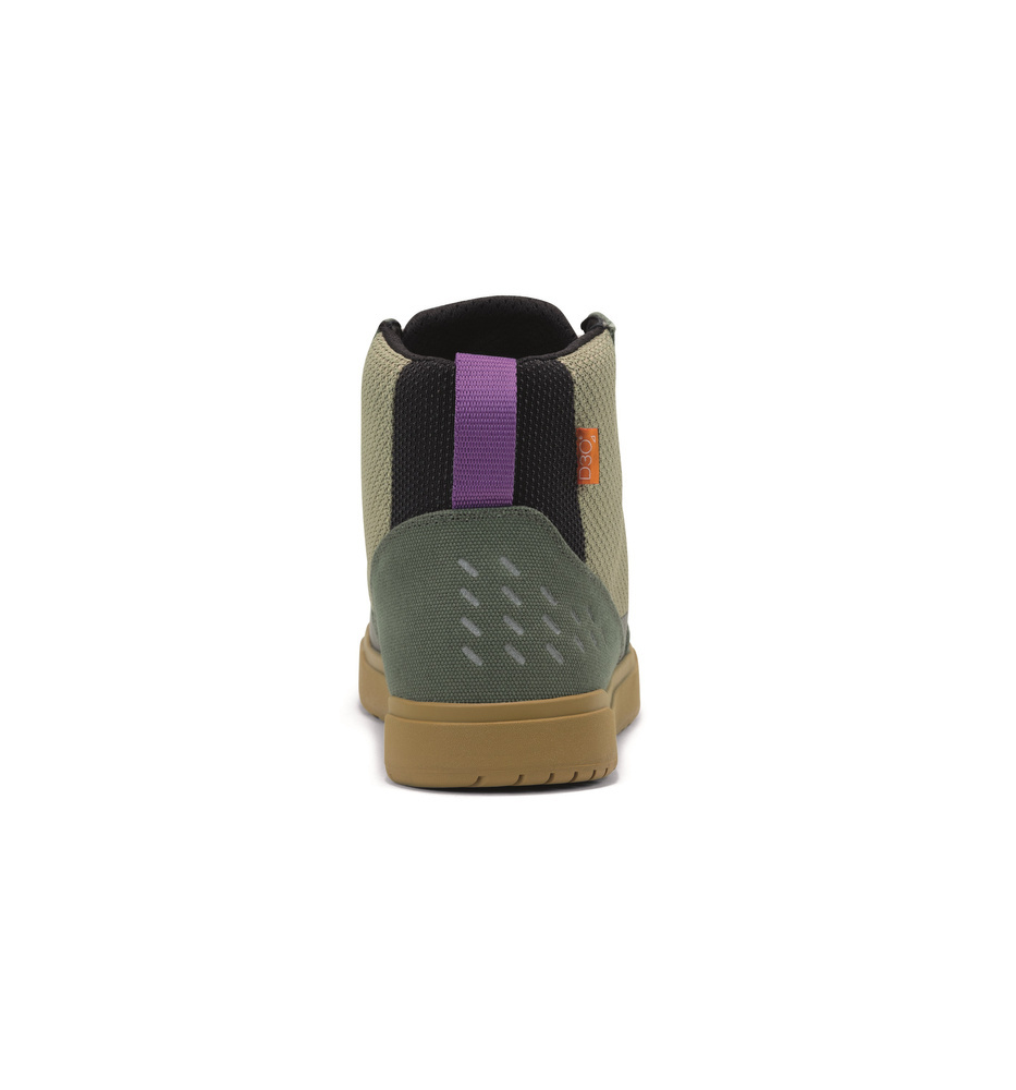 Trampki motocyklowe SIDI ARX AIR LEMON IVY BRONZE